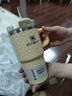 STANLEY網(wǎng)紅吸管杯大容量辦公車(chē)載不銹鋼杯子591ML-黃油向日葵七夕送禮 曬單實(shí)拍圖