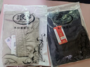 浪莎慵懶夏日清爽涼涼奶芙褲女夏季高腰薄款休閑百搭小個子九分闊腿褲 曬單實拍圖