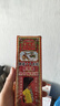 GOLDBOSS降龍十八虎蛇腰頸椎坐骨痛特靈蛇王標(biāo)活絡(luò)油香港正品 降龍十八虎蛇腰頸椎坐骨痛特靈油 曬單實拍圖