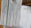 [百利金]脾氨肽口服凍干粉 2mg*5支 3盒裝 曬單實拍圖