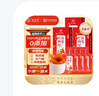 九芝堂【100%純?cè)瓭{】枸杞原漿900ml寧夏枸杞汁NFC工藝鮮果鮮榨 曬單實(shí)拍圖