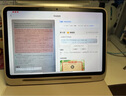 學(xué)而思學(xué)習(xí)機(jī)二代xpad2promax旗艦12超級(jí)經(jīng)典款A(yù)I智能學(xué)生平板電腦護(hù)眼大屏兒童幼兒園小學(xué)一年級(jí)到高中 國(guó)補(bǔ)-經(jīng)典款【256G】贈(zèng)價(jià)值千元好禮 曬單實(shí)拍圖