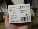 紅衛(wèi)羊脂皂120g*3塊洗臉洗澡二合一香皂沐浴控油去黑頭手工潔面皂 曬單實(shí)拍圖
