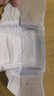寶嬰美太空熊紙尿褲L38片【17-23斤】嬰兒超薄透氣尿不濕干爽男女寶通用 曬單實(shí)拍圖