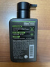 曼秀雷敦男士【張藝興同款】抗黑頭火山泥潔面乳150ml 收細(xì)毛孔洗面奶男 曬單實(shí)拍圖
