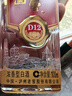 瀘州老窖 精品頭曲D12小酒 100ml 品鑒小酒版 濃香型白酒 2021年52度100ml*30瓶 曬單實(shí)拍圖
