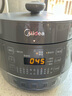 美的（Midea）【國家補貼】0涂層精鋼厚釜電壓力鍋5L雙膽全自動(dòng)智能預約家用煲湯煮飯電飯煲C5856G高壓鍋4-6人 曬單實(shí)拍圖