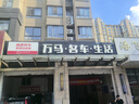新款林肯飛行家發(fā)動(dòng)機(jī)護(hù)板新款變速箱原廠改裝底盤(pán)裝甲防護(hù)下?lián)醢?飛行家發(fā)動(dòng)機(jī)+變速箱【3D合金】 曬單實(shí)拍圖