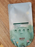 御泥坊面膜 鮮嫩果莓面膜 補水保濕面膜神經(jīng)酰胺呵護屏障21片 節日禮物 曬單實(shí)拍圖