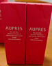 歐珀萊（AUPRES）均衡淡紋修護柔潤乳130ml 緊致抗皺滋潤保濕乳液生日禮物送女生 曬單實(shí)拍圖