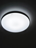 飛利浦（PHILIPS）LED臥室吸頂燈全光譜燈具大全2025款客廳臥室餐廳燈簡(jiǎn)約大氣 星環(huán) 48W 30㎡內(nèi)適用 3000lm 全光譜白 曬單實(shí)拍圖