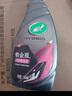 龜牌（Turtle Wax）鉑金盾強(qiáng)化聚合瓷鍍膜劑汽車濃縮日護(hù)聚合瓷納米水晶車衣新能源 【2倍-超值洗護(hù)套裝】強(qiáng)化+預(yù)洗 曬單實(shí)拍圖
