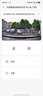 70邁行車記錄儀M310Pro 3K 1620P超清 星光夜視 F1.55大光圈360度旋轉(zhuǎn) 曬單實(shí)拍圖