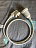 CABLE CREATION一繩 DZ441 新國標(biāo)16A轉(zhuǎn)10A電源延長線白色16a轉(zhuǎn)10a冰箱熱水壺轉(zhuǎn)換插頭插座轉(zhuǎn)接頭插線板延長線1米 曬單實(shí)拍圖