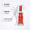 瀘州老窖 窖齡30年 濃香型 白酒52度500ml*2瓶禮盒裝 送禮(包裝隨機發(fā)) 曬單實拍圖