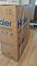 海爾（Haier）國家補(bǔ)貼20%雙膽扁桶電熱水器80升 BK3 小魔盒鮮活水 3300W變頻速熱節(jié)能 鎂棒免更換 家用儲水式 曬單實(shí)拍圖
