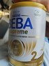 雀巢貝巴（Beba）【J倉(cāng)保稅速發(fā)】BEBA貝巴至尊版德國(guó)嬰兒配方奶粉6種HMO新版包裝 2段【有券再拍價(jià)更優(yōu)】-1罐 曬單實(shí)拍圖