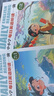 【正版保證】《中小學(xué)每日英語(yǔ)聽(tīng)讀.一階》【附精講課】 《中小學(xué)每日英語(yǔ)聽(tīng)讀.一階》【附精講課】 曬單實(shí)拍圖