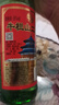 牛欄山二鍋頭 綠瓶口糧酒 綠牛二 清香型 白酒 56度 500ml*12瓶 整箱裝 曬單實(shí)拍圖