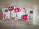 [福美加]阿侖膦酸鈉維D3片(Ⅱ) 70mg:5600IU*1片 10盒裝 曬單實(shí)拍圖