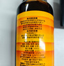 恩濟(jì)堂 480g 枇杷秋梨膏 兒童寶寶老北京特產(chǎn)傳統(tǒng)滋補(bǔ)品雪梨膏枇杷膏 曬單實(shí)拍圖