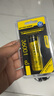 奈特科爾（NITECORE） NL1835HP可充電18650鋰電池大容量高性能手電筒專用8A高放電電流 NL1836HP電池（8A 3600mAh） 曬單實(shí)拍圖
