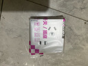 飛雕（FEIDIAO）插座開關(guān)面板86型墻壁暗裝雅思系列純平月光銀雅佳同款 飛雕 插座 錯位五孔/斜五孔 曬單實拍圖