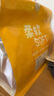 全麥吐司面包5片裝 205g/份 早餐推薦 曬單實(shí)拍圖