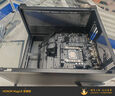 微星（MSI）全家桶 i5 12700KF 14400F 14600KF RTX5060TI 電競游戲主機DIY組裝電腦整機臺式組裝機 配七：14600KF+微星5060TI丨2K高端 曬單實拍圖