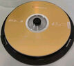 聯(lián)想（Lenovo）DVD+RW 空白光盤/刻錄盤 1-4速4.7GB 臺產(chǎn)檔案系列 桶裝10片 可擦寫 可重復(fù)刻錄 曬單實(shí)拍圖