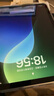 綠聯(lián)適用iPad A16鋼化膜11英寸2025款高清iPad 11/10鋼化膜Apple平板電腦貼膜十代10.9英寸屏幕保護膜 曬單實拍圖