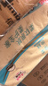 維達(dá)（Vinda） 無(wú)芯卷紙 棉韌超韌 親膚無(wú)刺激 衛(wèi)生紙家用 4層 100g/卷*30卷 曬單實(shí)拍圖