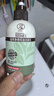 曼秀雷敦（Mentholatum）洗面奶 凈透控油潔面乳150g  細(xì)致毛孔溫和清潔抑制黑頭男女士 曬單實(shí)拍圖