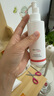 薇諾娜安心舒緩凈透潔顏油150ml 敏感肌臉部水感敏感肌卸妝溫和清潔養膚 【平衡水油】安心潔顏油150ml 曬單實(shí)拍圖