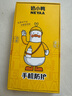 奶小鴨（NEYAA）【AG磨砂】適用蘋果16promax手機殼 iphone16promax保護套magsafe磁吸充電全包防摔男女款 石墨黑 曬單實拍圖
