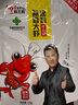 潛門(mén)蝦客調味小龍蝦湖北潛江源產(chǎn)地液氮鎖鮮中青4-6錢(qián)小龍蝦600g 3盒蒜蓉小龍蝦 曬單實(shí)拍圖