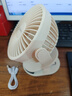 艾美特（AIRMATE）小風(fēng)扇桌面便攜式小型電風(fēng)扇充電辦公宿舍學(xué)生床頭夾扇臺夾扇 【3000毫安充電款/三檔】米白色 曬單實拍圖