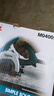 牧田（MAKITA）石材切割機云石機手提電鋸大功率原裝M0400石材瓷磚開槽 M0400B原裝+【瓷磚切割片3片】 曬單實拍圖
