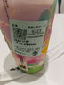 益禾堂 楊枝甘露 中杯券 奶茶飲品電子優(yōu)惠券 僅支持小程序核銷使用 曬單實拍圖