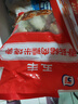 五豐香菇豬肉糯米燒賣1.8Kg 大燒麥家庭裝早餐速食冷凍包子 曬單實(shí)拍圖