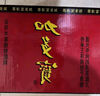 加多寶涼茶植物飲料 茶飲料 310ml*15罐（新老包裝隨機發(fā)貨） 曬單實拍圖