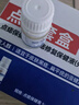 Newliann點(diǎn)痣膏點(diǎn)痣修復(fù)液臉部祛痣點(diǎn)疣藥水去黑痣痦子醫(yī)美專用官方正品 曬單實(shí)拍圖