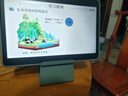 科大訊飛人工智能學(xué)習機P30系列 【孫儷代言】小學(xué)初中高中通用大屏護眼學(xué)平板練一體機 AI精準學(xué)/答疑輔導 【全國國補可享】學(xué)習機P30 6+256G 曬單實(shí)拍圖