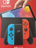 任天堂（Nintendo）【國內保稅倉】Switch2/1游戲卡帶 NS游戲軟件 全新原裝海外版 塞爾達傳說(shuō)荒野之息中文-NS1 曬單實(shí)拍圖