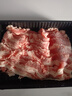 京東超市海外直采谷飼原切后胸牛肉片1斤 燒烤火鍋食材 牛五花 生鮮牛肉 曬單實拍圖