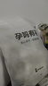 童泰【孕媽有禮-新客39.9元】嬰兒連體衣新生兒初寶寶純棉衣服春秋 白色坑條（四季款） 52cm 曬單實(shí)拍圖