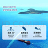 老尹家海洋牧場(chǎng)深海底播淡干刺參5年參250g60-70頭中秋滋補禮盒禮品 曬單實(shí)拍圖