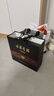古井貢酒 年份原漿 古8 50度500ml*2瓶 濃香型白酒 禮盒裝 曬單實(shí)拍圖
