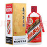 茅臺(tái) 飛天 醬香型白酒 53度 500ml *6整箱裝 24/25年隨機(jī)【名酒鑒真】 曬單實(shí)拍圖