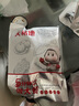 大希地香鹵肥腸1斤 免洗熟食鹵味紅燒豬大腸 火鍋食材半成品 曬單實(shí)拍圖